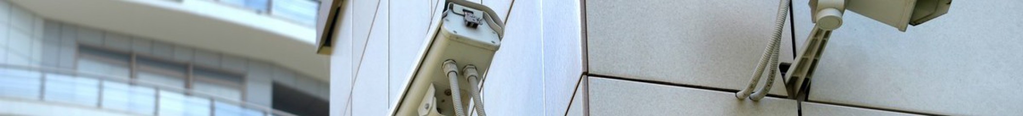 installateur videosurveillance